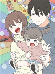 漫画改编作品纸上迷城封面