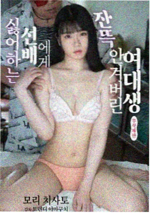 久久电视剧在线播放片单潮汐之城封面